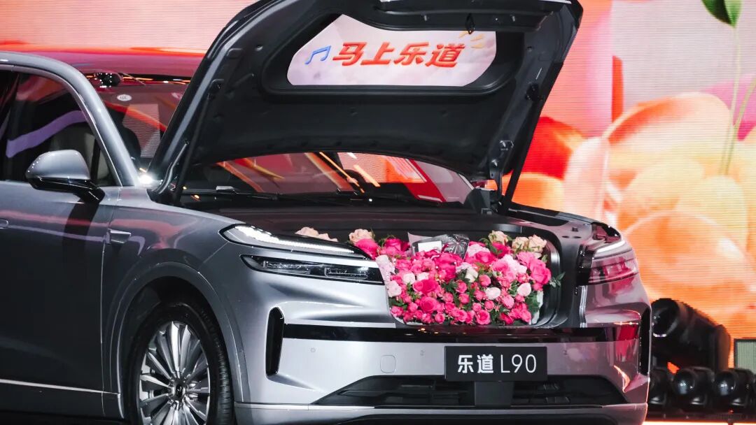 乐道打赢“反杀局”