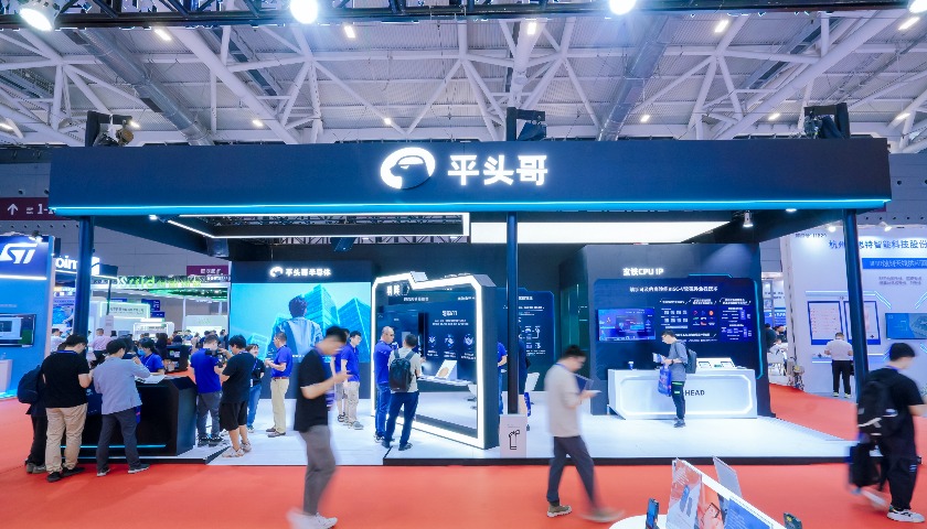 上市传闻再起，“平头哥”将如何搅动AI芯片市场？
