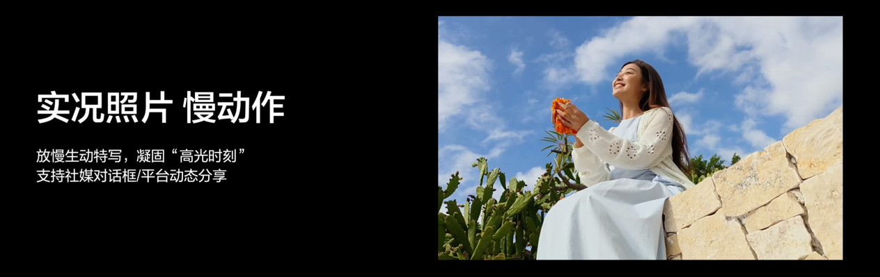 165Hz潮玩电竞旗舰，真我Neo8正式发布首销2399元起