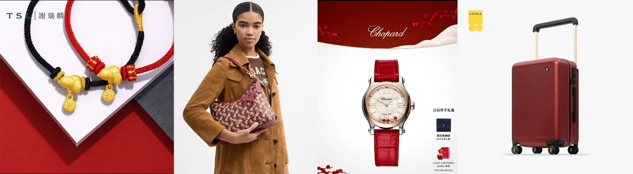 1月25日晚8点京东服饰美妆年货节开启 服饰美妆热卖好物天天抽免单