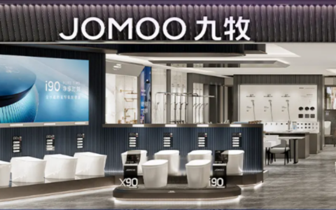 九牧的“千亿蓝图”悬空：冲高、AI与出海的现实困局