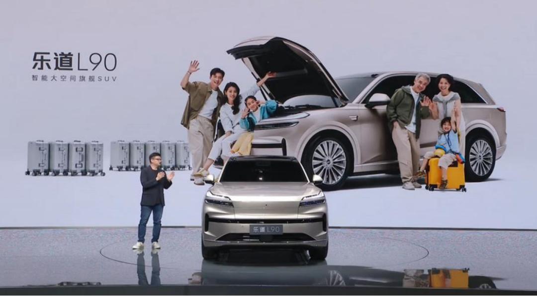 2025,蔚小理的“生死时速”