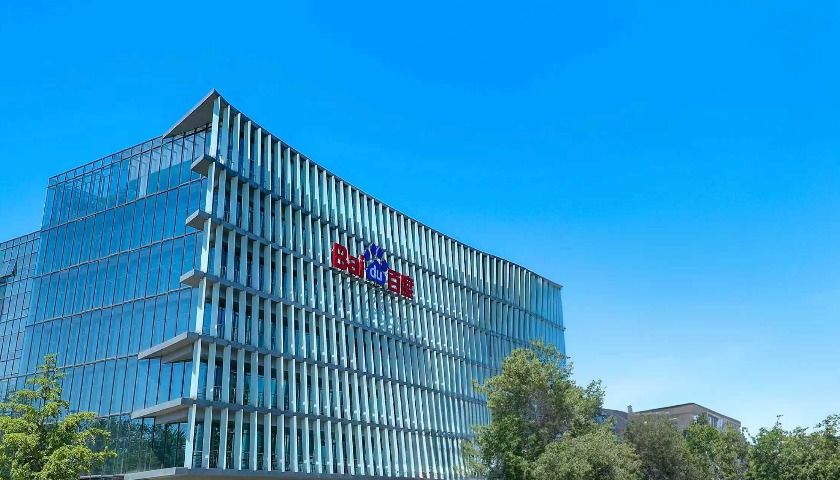 百度终迎价值兑现时刻：一场始于孤勇、成于坚守的硬科技求索