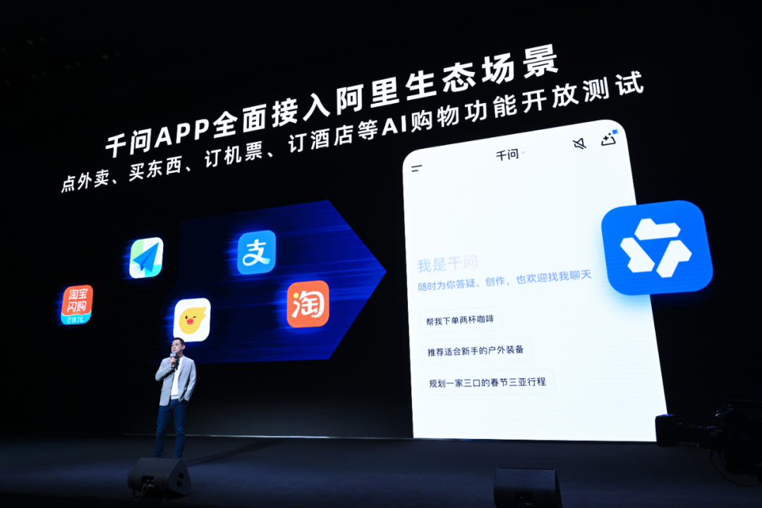 AI手机的终极猜想：超级Agent入口｜产业深度