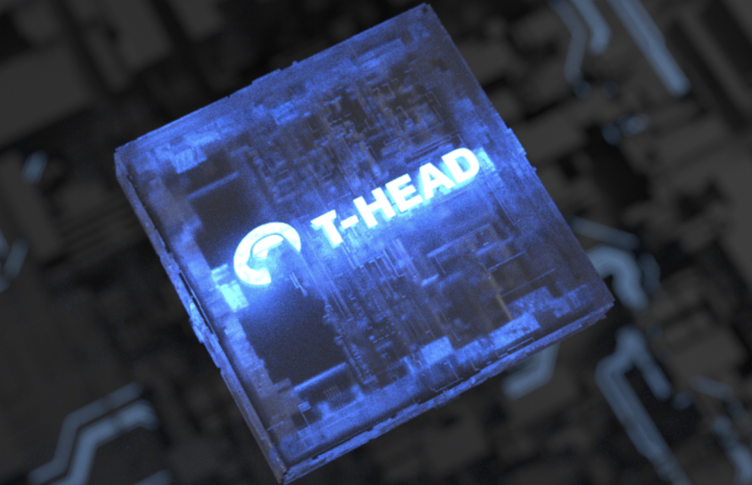 上市传闻再起，“平头哥”将如何搅动AI芯片市场？