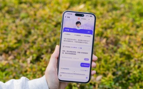 这届中国人的出境游安全感，是AI给的