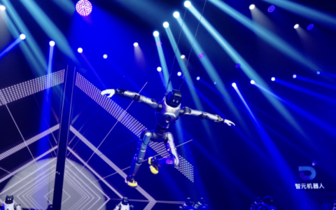 《机器人奇妙夜》首秀，智元将打造中国机器人文化名片