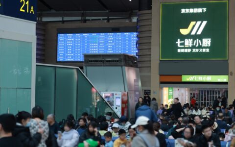 七鲜小厨开进北京南站，首次开辟大交通场景