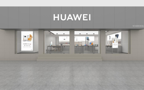 Mate 70降价1800元,折叠屏大降4000元，华为大降价意欲何为