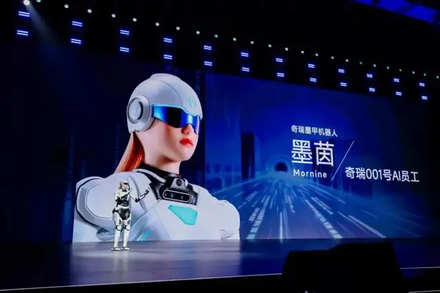 全面对标特斯拉？奇瑞2026年要对AI不客气了！