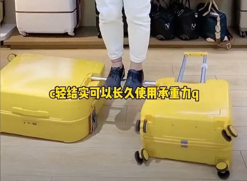直播间里的行李箱，正在改变“回家的方式”