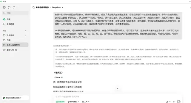 第一批跟AI“互殴”的人快要上岸了