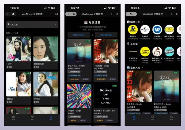 第一批跟AI“互殴”的人快要上岸了