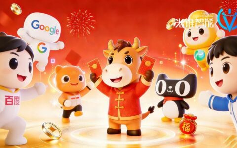 不要低估内嵌式AI