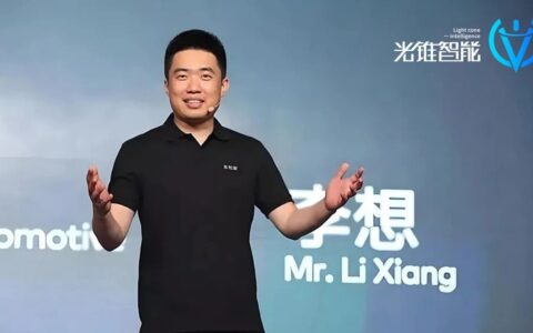 理想汽车为什么要做具身智能？李想终于回应了