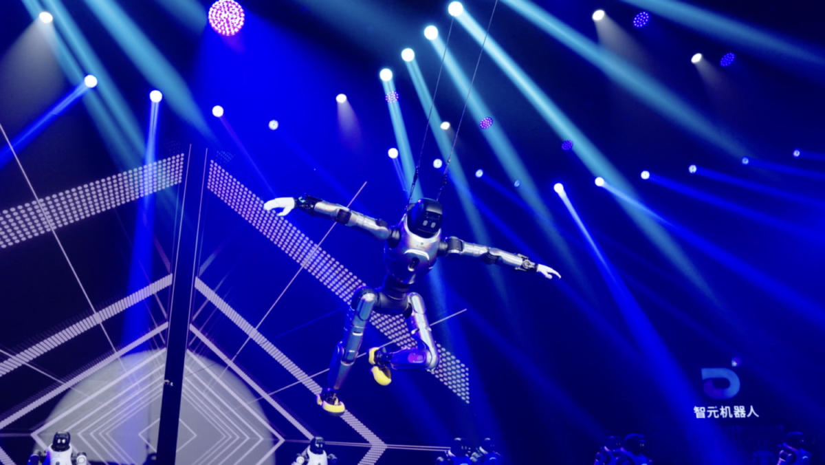 《机器人奇妙夜》首秀，智元将打造中国机器人文化名片
