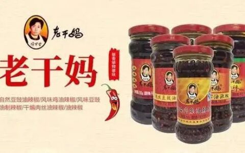 老干妈被误解的10年，河南辣椒这次不背锅