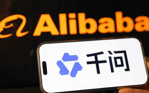 一杯奶茶，万亿算力：阿里千问用AI点燃人间烟火
