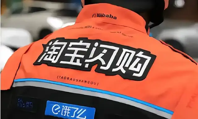 一杯奶茶，万亿算力：阿里千问用AI点燃人间烟火