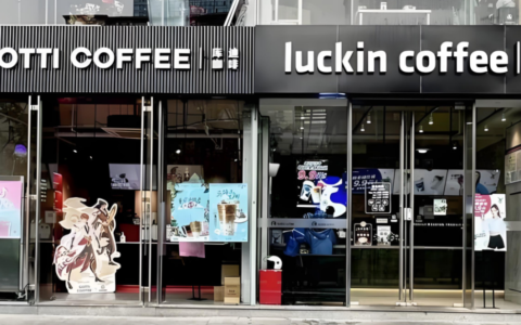 库迪取消9.9元，本土咖啡告别内卷时代