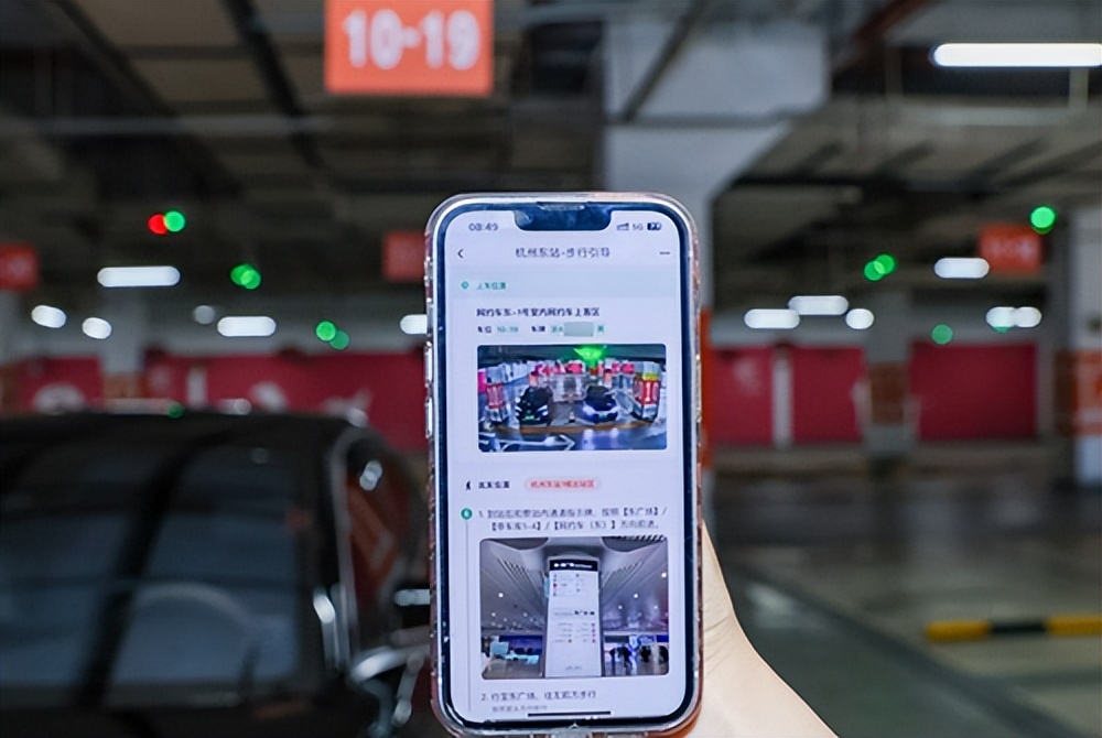 春节返乡出游： 异地打车用滴滴  场站共建提升用车体验