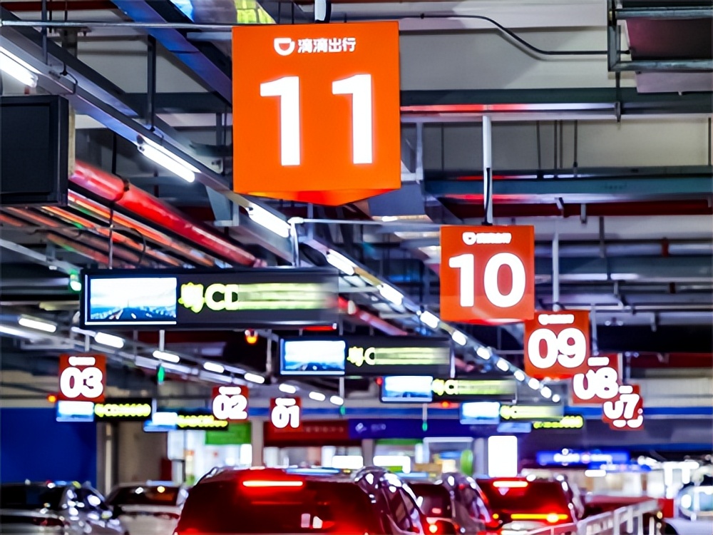 春节返乡出游： 异地打车用滴滴  场站共建提升用车体验