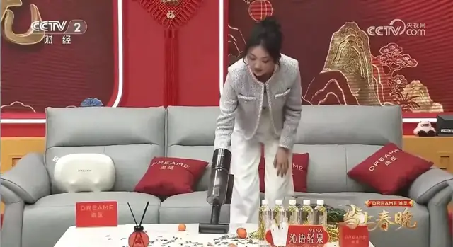 从硅谷到春晚：追觅吸尘器如何用技术创新对话全世界？