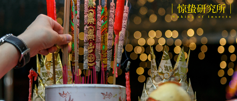 春节祈福的年轻人，把AI财神送上热搜