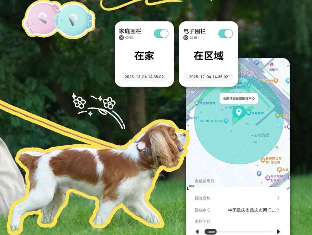 这些奇思妙想的AI硬件,正在重构生活新可能