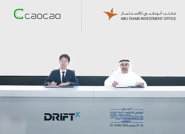 商旅为盾，Robotaxi为矛：曹操出行构建穿越周期的出行生态