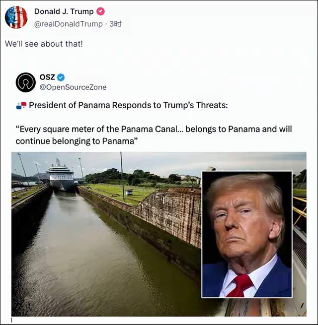 李嘉诚，麻麻麻麻麻烦了