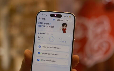 海外留学的闺女、容易受骗的老父亲，我可都交给 AI了