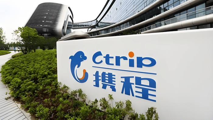 一面净利暴涨,一面股价暴跌:携程到底怎么了?
