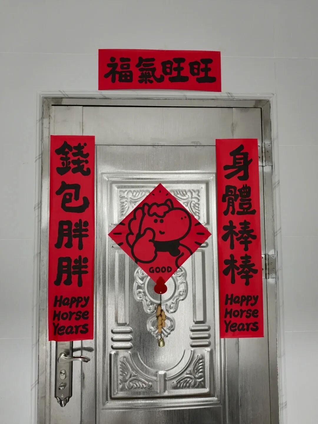 这届年轻人:不回家过年,是对自己的“犒赏”