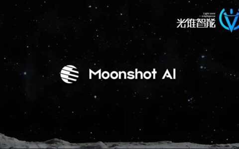 手握百亿现金的月之暗面，悄悄在C端赚了两个亿？