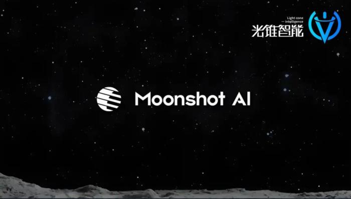 手握百亿现金的月之暗面，悄悄在C端赚了两个亿？