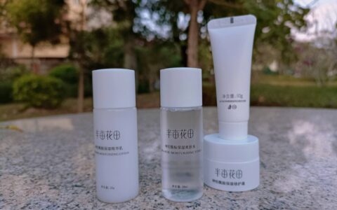 “半亩花田”IPO净利率个位数：营销费用率高达47%，曾抽查不合格