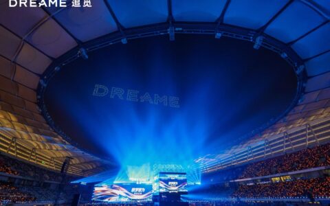 一场演唱会，见证追觅科技如何用创新与关怀引领未来