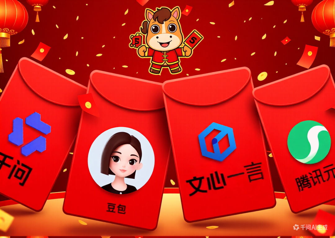 AI时代，谁定义用户的第一反应？