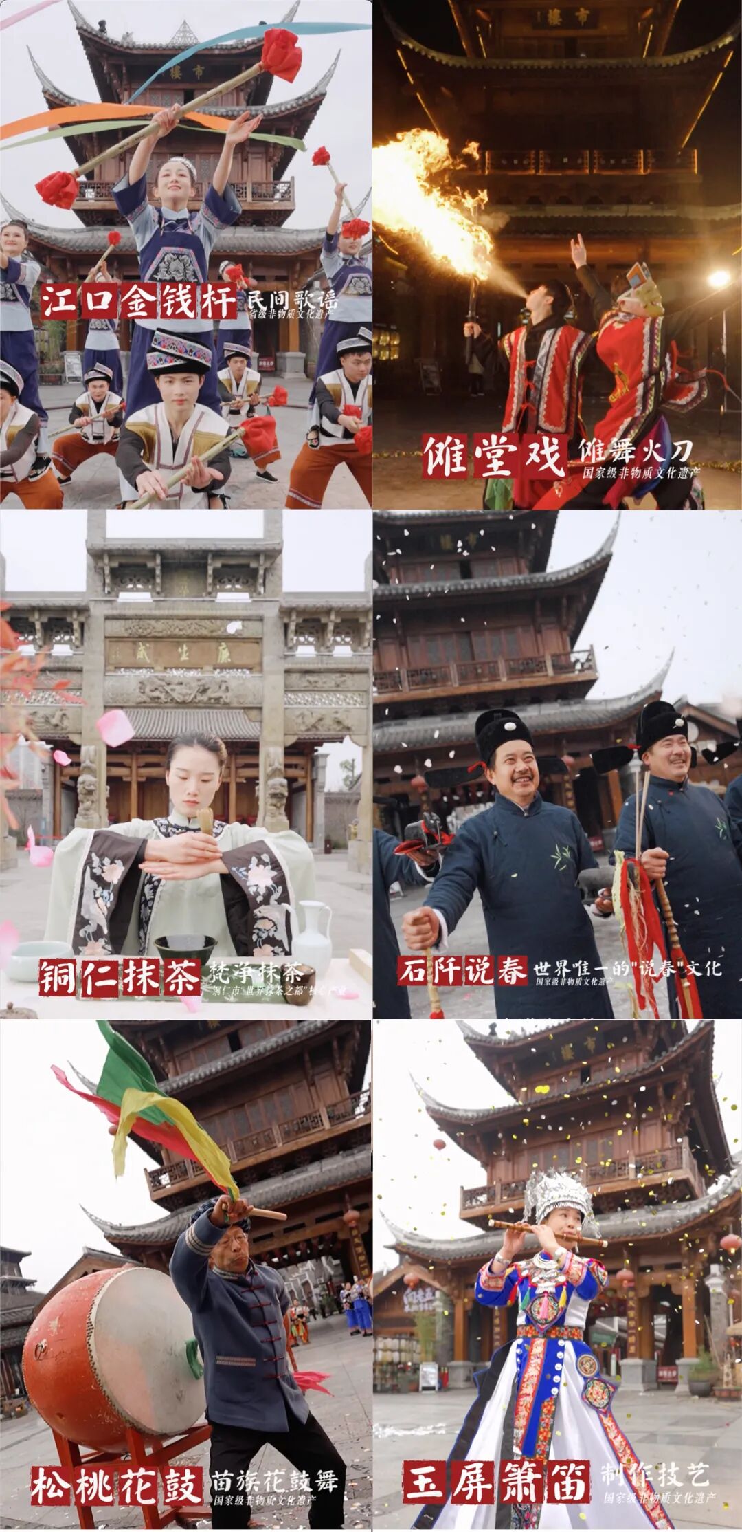 2026年，谁是第一个“卷”对流量赛道的目的地？