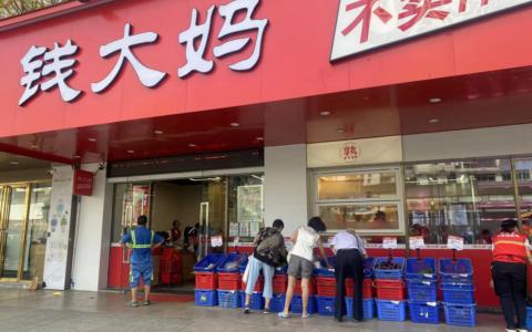 钱大妈赴港IPO创始人出局，业绩承压、高负债196%与强竞争下的生鲜突围战