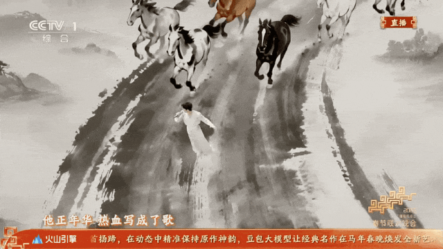 春晚45亿红包过后，千问、豆包、文心、元宝谁能留住用户？