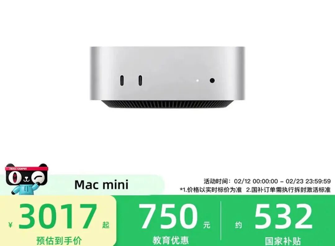 OpenClaw狂跑两周,打醒了硬件和Agent厂商
