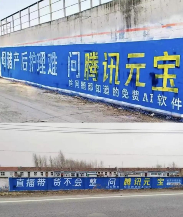 AI时代，谁定义用户的第一反应？