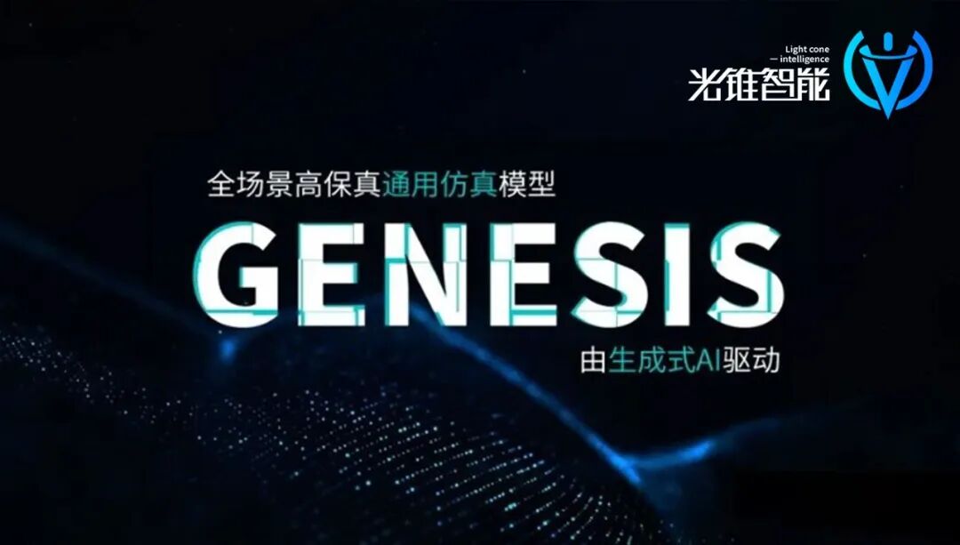黄仁勋预言成真？2026物理AI炸裂开场，中国玩家硬刚全球巨头