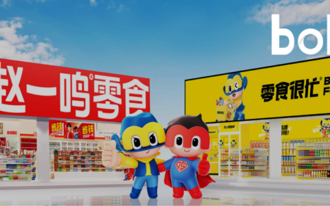鸣鸣很忙敲钟港股，“量贩零食最大IPO”诞生