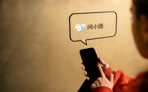 美团AI：不玩虚的，只解实的