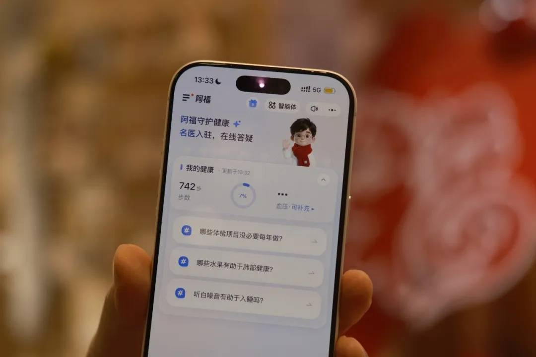 海外留学的闺女、容易受骗的老父亲,我可都交给 AI了