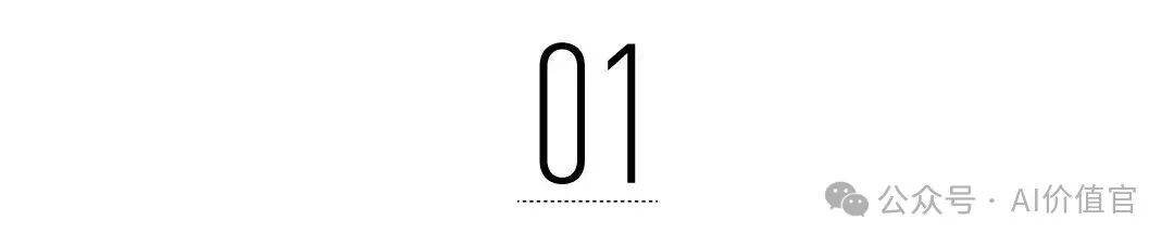 春晚45亿红包过后，千问、豆包、文心、元宝谁能留住用户？