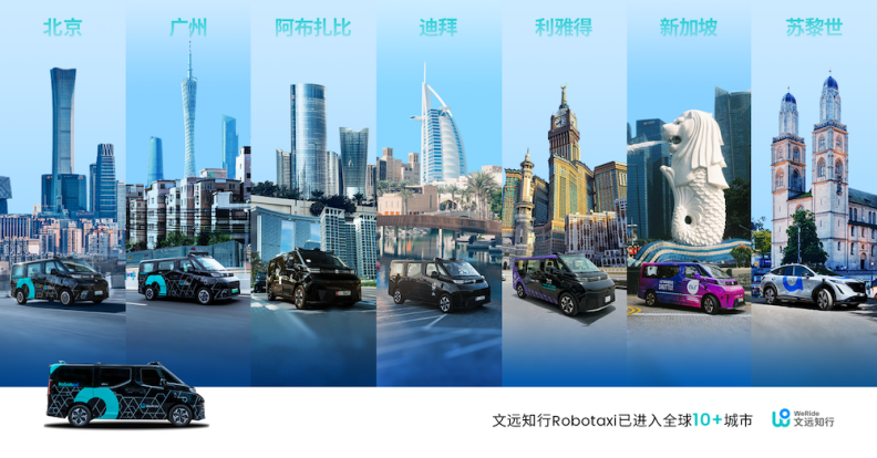 黄仁勋预言成真？2026物理AI炸裂开场，中国玩家硬刚全球巨头